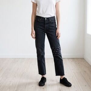 Upcycled Levi's Wedgie Straight Size 30 EUC